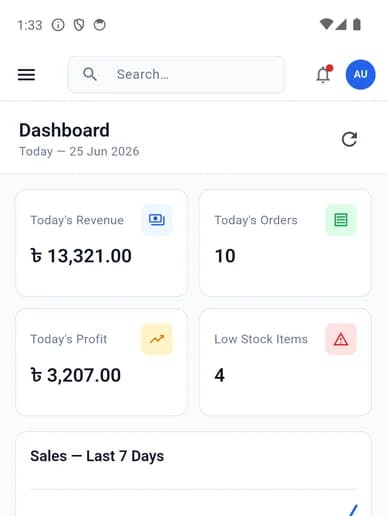 StockPilot: Inventory Management App
