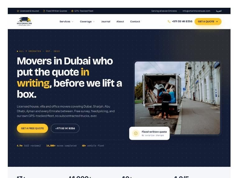 Smart Movers UAE website